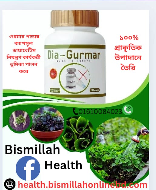 WhatsApp Image 2025-08-27 at 12.50.54 (1)
